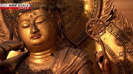 Ancient Daigo-ji: A Temple Takes its Treasures and Lore into the Future (2024) - Episode 14 poster and promotional image