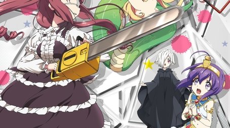 Drop Kick on My Devil! (2018) - Season 1 poster and promotional image