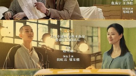 Season 1 (2022) - Season 1 poster and promotional image