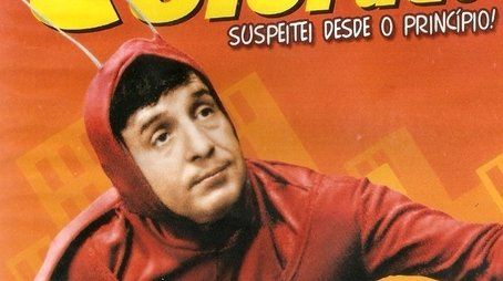 Season 1 (1973) - Season 1 poster and promotional image