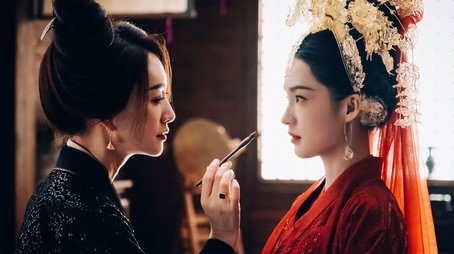 Wedding Day (2024) - Episode 25 poster and promotional image