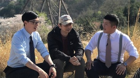 Star of the show (2019) - Episode 15 poster and promotional image