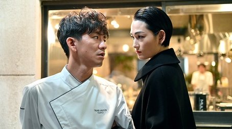 Imagem Grand Maison Tokyo (1x10) 22 dezembro 2019