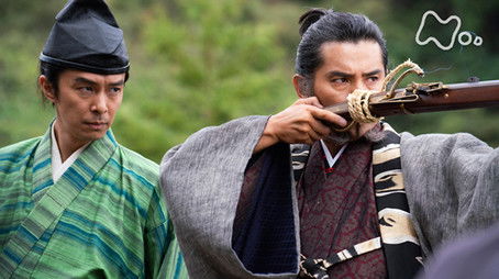 Find Iheiji! (2020) - Episode 5 poster and promotional image