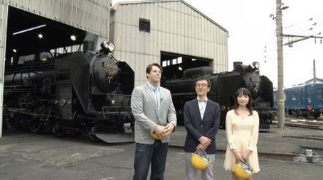 Future Prospects Made in the Past: JR East's Steam Loco Strategy (2016) - Episode 15 poster and promotional image