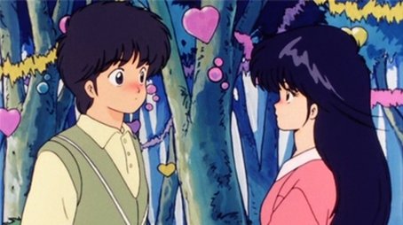 Kurumi-chan's How To Date! (1987) - Episode 9 poster and promotional image