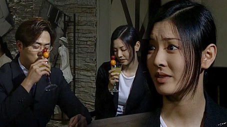 Episode 54 (1998) - Episode 54 poster and promotional image