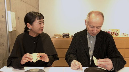 Japanology Plus Сезон 13