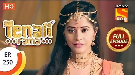 Tenali's Nightmare (2018) - Episode 124 poster and promotional image