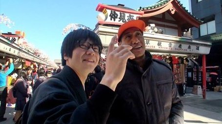 Inbound Tour Operator - Kentaro Suda (2015) - Episode 1 poster and promotional image