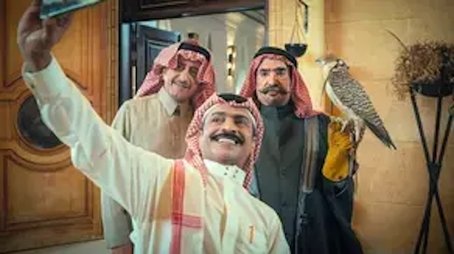 Meqtaa Haq (2023) - Episode 6 poster and promotional image