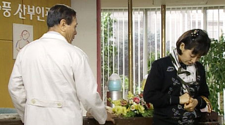 Episode 394 (1999) - Episode 394 poster and promotional image