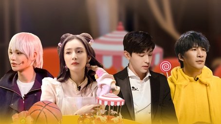 Angel Mystery (2) (2021) - Episode 2 poster and promotional image