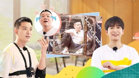 Episode 9 (2020) - Episode 9 poster and promotional image