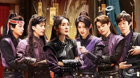 Ghost Legend (2) (2023) - Episode 8 poster and promotional image
