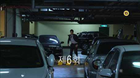유령 Stagione 1