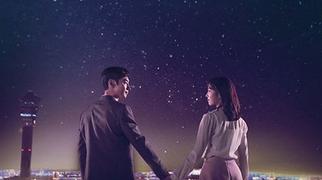 Season 1 (2018) - Season 1 poster and promotional image