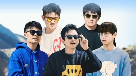 Episode 3 (Part 1) (2021) - Episode 5 poster and promotional image