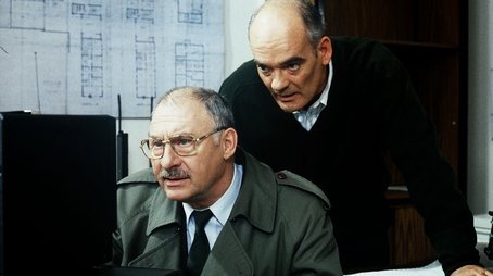 Episode 5 (1988) - Episode 5 poster and promotional image