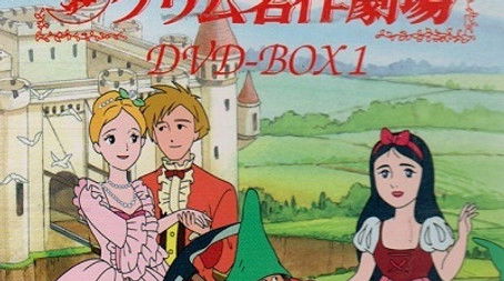 Season 1 (1987) - Season 1 poster and promotional image