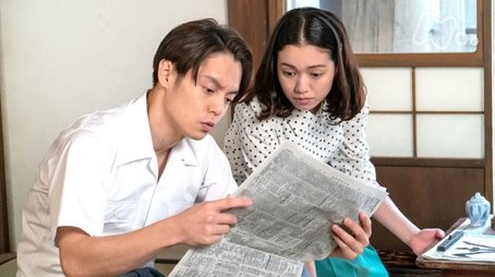 Episode 71 (2020) - Episode 71 poster and promotional image