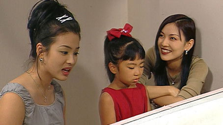 Episode 110 (1998) - Episode 110 poster and promotional image