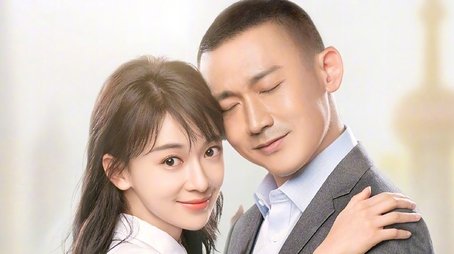Happiness Will Come Knocking Again (2020) poster