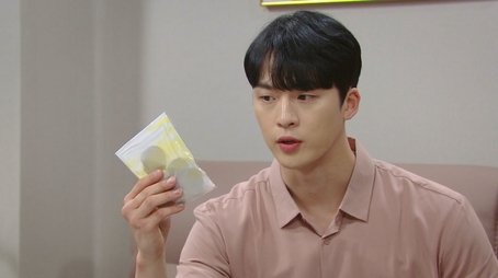 So Ra Figures Out Who Yoon Jae Is Dating (2022) - Episode 20 poster and promotional image