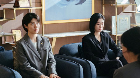 굿파트너 Сезон 1