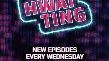 Season 1 (2020) - Season 1 poster and promotional image