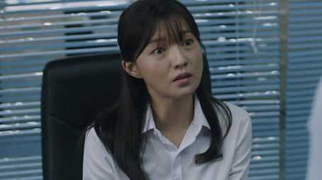 Episode 14 (2020) - Episode 14 poster and promotional image