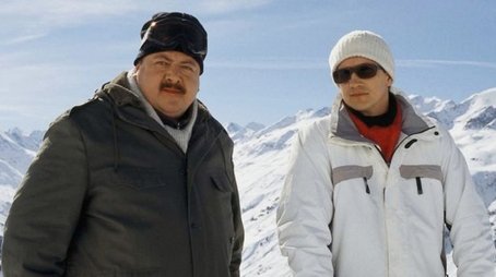 Spuren im Schnee (2003) - Episode 1 poster and promotional image