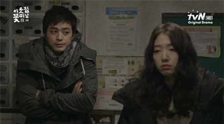 이웃집 꽃미남 Sezóna 1