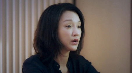 Episode 2 (2020) - Episode 2 poster and promotional image