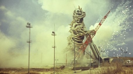 The Monster Graveyard (1967) - Episode 35 poster and promotional image
