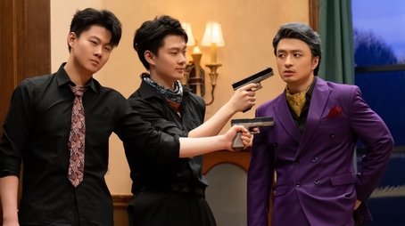 Episode 66 (2024) - Episode 66 poster and promotional image