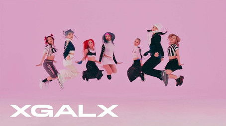 Episode 14 (2024) - Episode 14 poster and promotional image