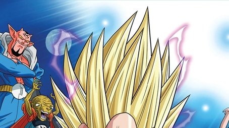 Majin Buu Saga (1994) - Season 8 poster and promotional image