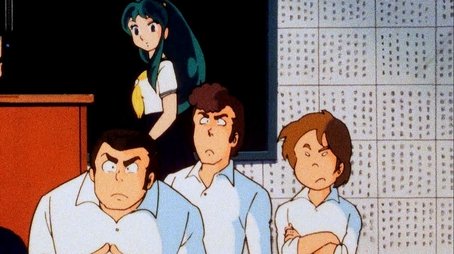 Lum-chan the Ruthless Rebel (1983) - Episode 95 poster and promotional image