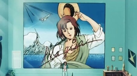 My Foe is a Beautiful Lady?: The Biggest Woman Trap in History (1987) - Episode 14 poster and promotional image