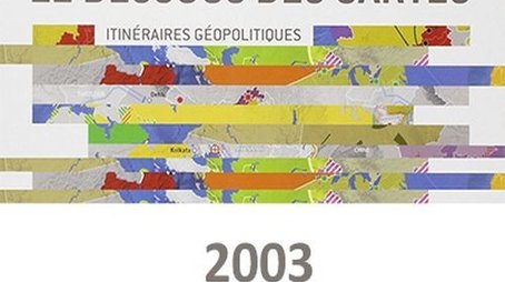 2003 (2003) - Season 14 poster and promotional image