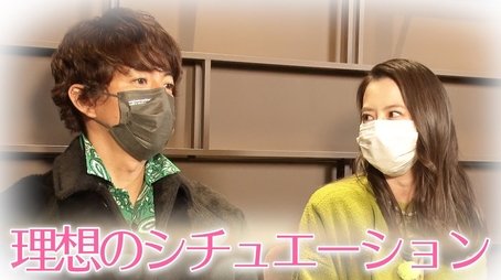 Mayuko Kawakita is the “favorite chocolate” for Takuya Kimura! The world’s best pastry chef from Belgium also appears! (2022) - Episode 185 poster and promotional image