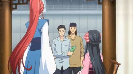 Episode 11 (2020) - Episode 11 poster and promotional image