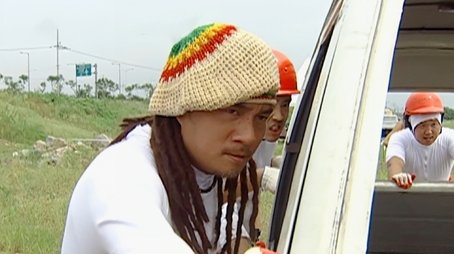 Car-Push Challenge (2005) - Episode 19 poster and promotional image