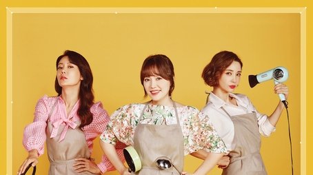 Lady Cha Dal-Rae's Lover (2018) poster