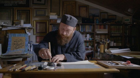 The Secret History of Writing Stagione 1