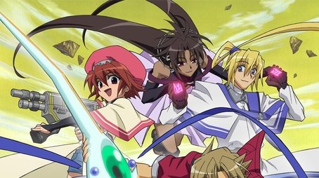 Elemental Gelade (2005) poster
