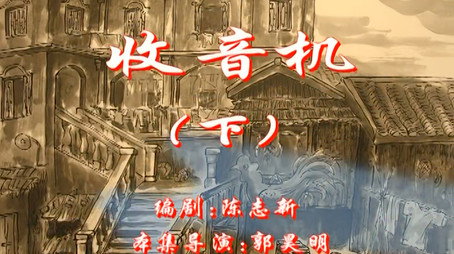 七十二家房客 Сезон 1