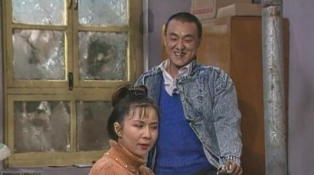 Episode 44 (1994) - Episode 44 poster and promotional image