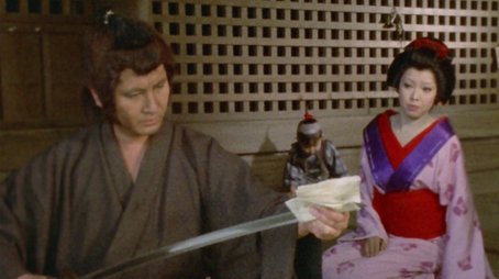 My Son and My Sword for Hire (1973) - Episode 1 poster and promotional image